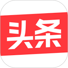 +86【今日头条西瓜视频_首次ZC_换绑】包来马正常